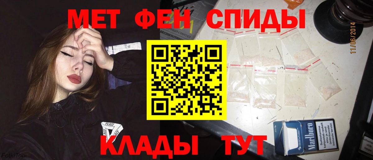 Amphetamine VHQ  Вход с VPN  площадка клад  Нижнеудинск  Amphetamine 