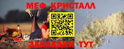 герыч Аша