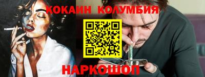 герыч Аша