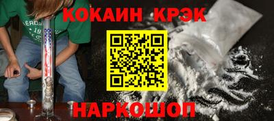 герыч Аша