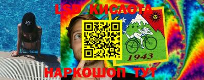 каннабис Ачхой-Мартан