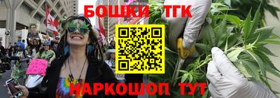 MESCALINE Баксан