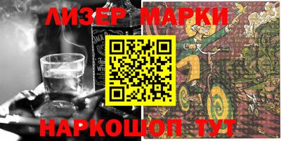 MESCALINE Баксан