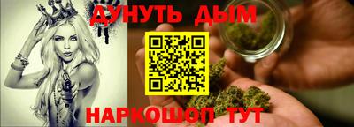 герыч Аша
