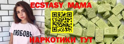 MESCALINE Баксан