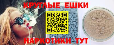 герыч Аша