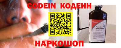MESCALINE Баксан