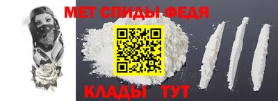 каннабис Ачхой-Мартан