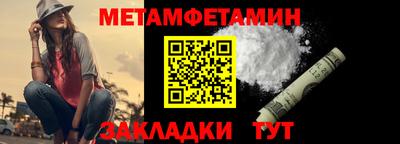 герыч Аша