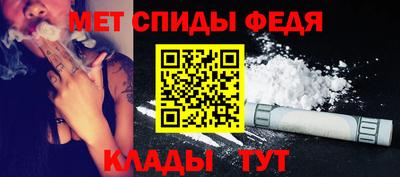 каннабис Ачхой-Мартан