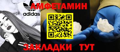 каннабис Ачхой-Мартан