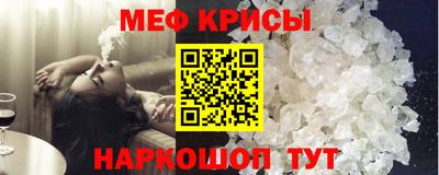 герыч Аша