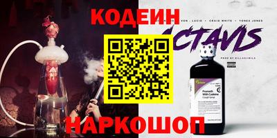 MESCALINE Баксан