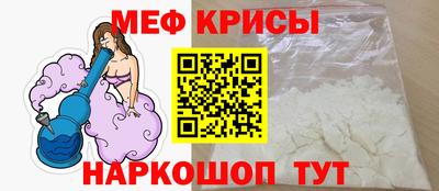 каннабис Ачхой-Мартан